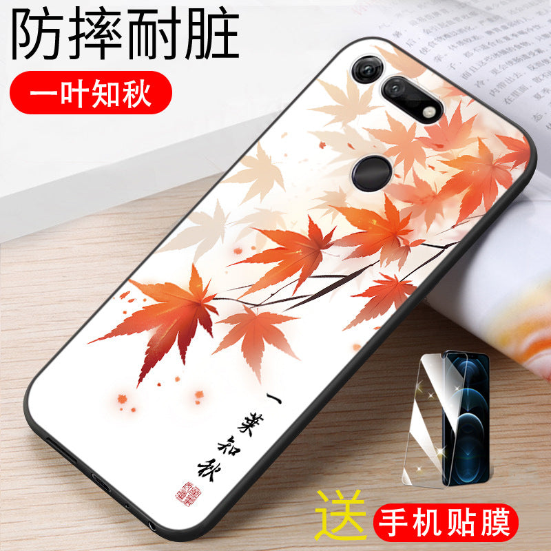 Suitable for Huawei Honor v20 mobile phone case HonorPCTAL 0 protective case HonorV20 student HUAWEI film