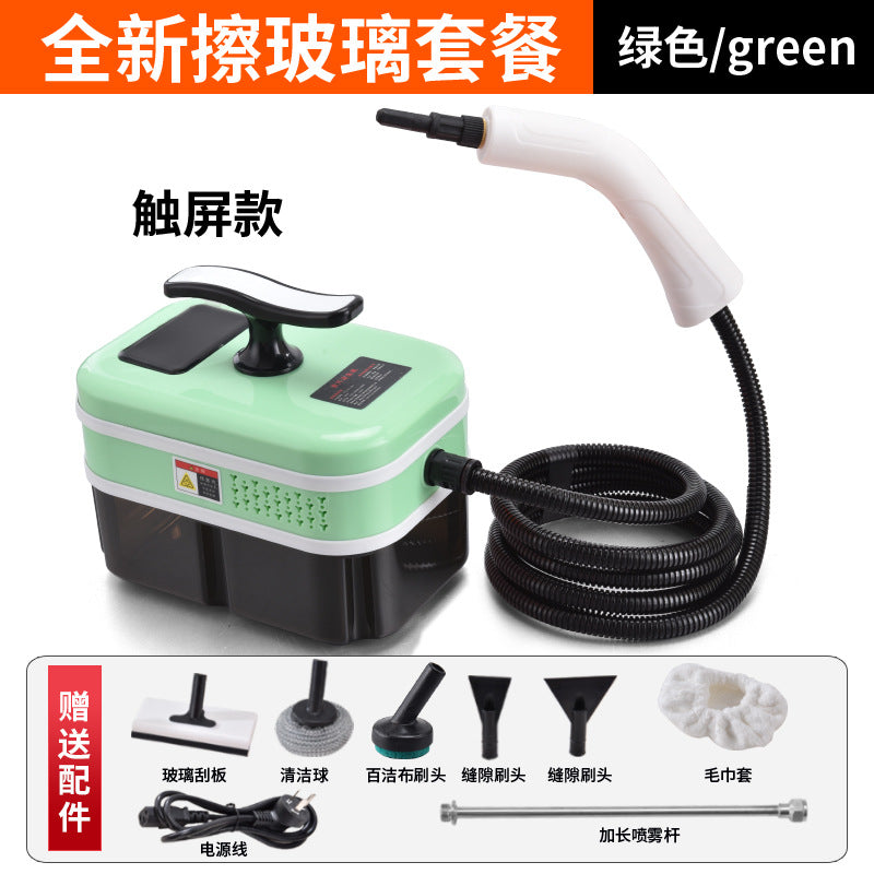 High temperature steam cleaner instant household cleaning kitchen range hood window glass wipe gas stove sofa