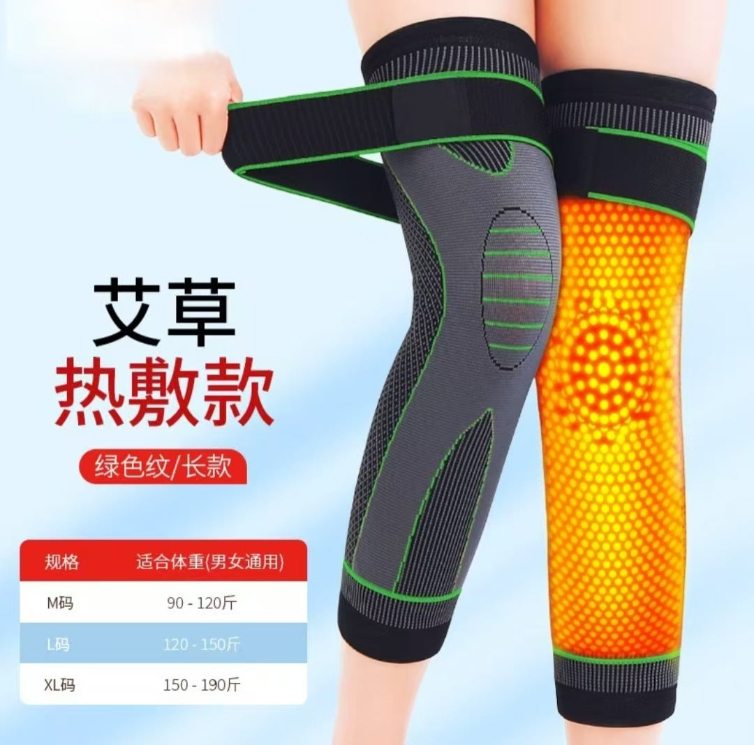 Knee pads to keep warm old cold legs men and women long tube cover knee joint protective cover in the elderly cold extended knee pads