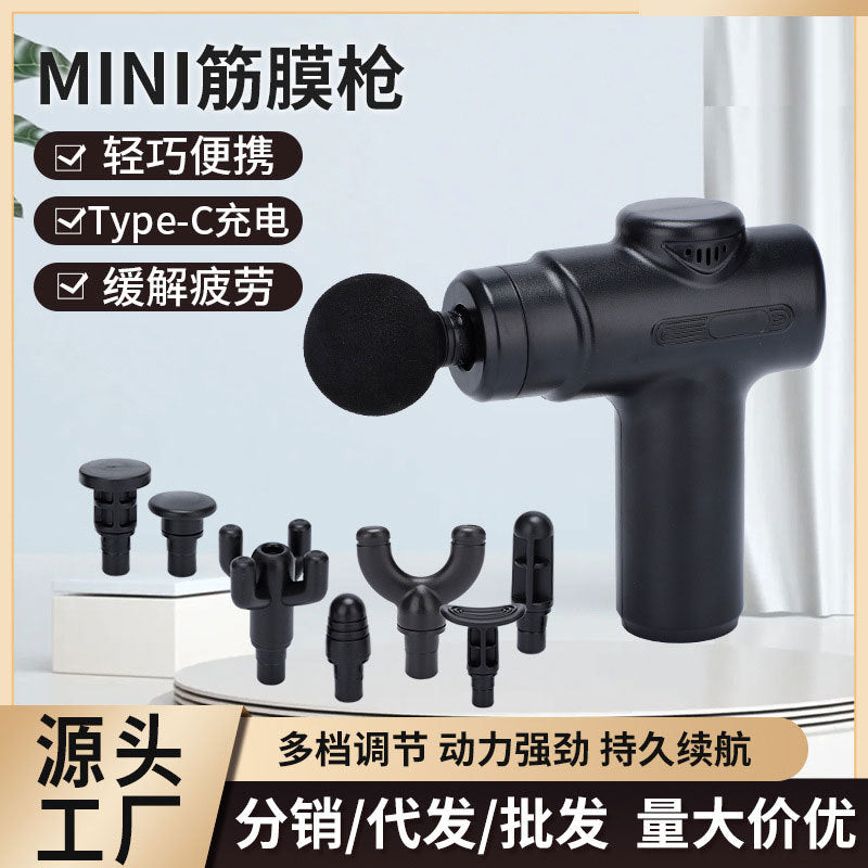 Household Fascia Gun Ladies Electric Massager Relieve Muscle Massage Massage Gun USB Mini Charging Fascia Gun