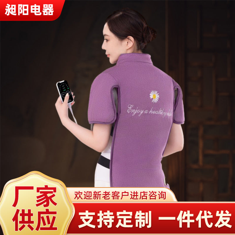 Yu Zhaolin Coarse Salt Sea Salt Hot Compress Bag Salt Bag Electric Heating Shoulder Pad Cervical Spine Back Moxibustion Household Hot Compress Bag Vest