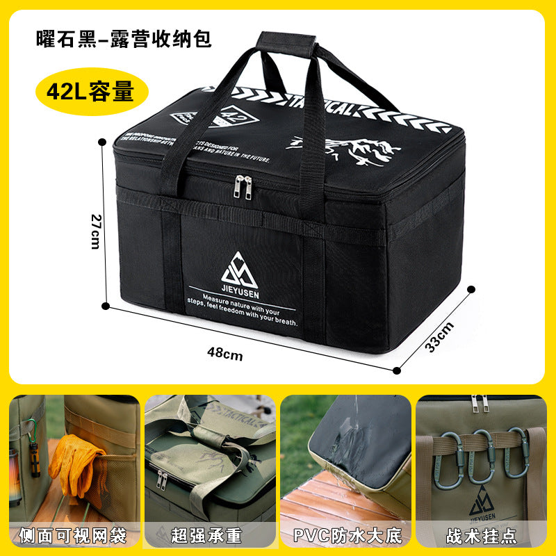 Outdoor folding storage box, picnic, camping equipment, storage box, tableware, kitchen utensils, field tactical storage bag, large capacity