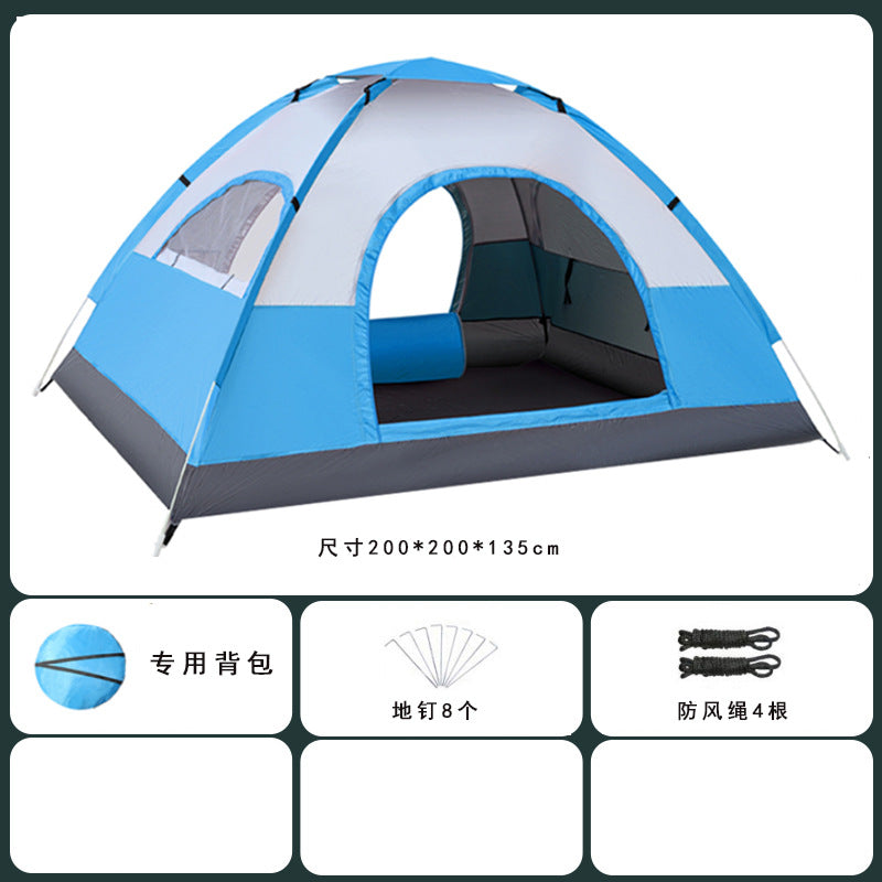 Tent outdoor 2 people camping Thickened equipment Portable automatic pop-up 3-4 people camping Outdoor rain protection Beach sun protection
