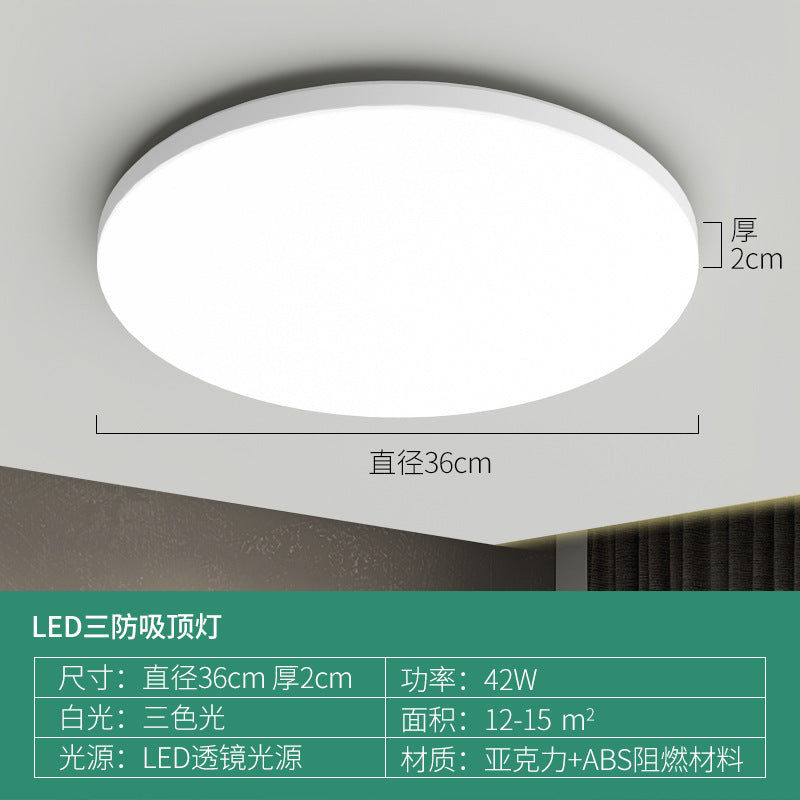 LED three-proof ceiling light dustproof, moisture-proof and mosquito-proof round waterproof bathroom, bathroom balcony, bedroom light, kitchen and bathroom light