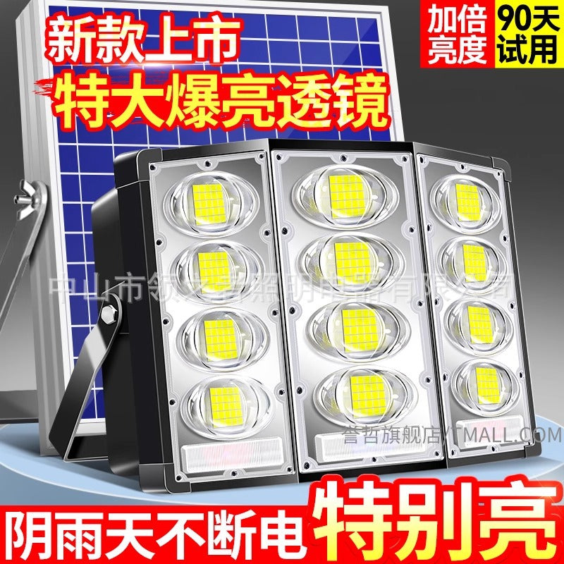 Solar outdoor one-to-two floodlights high-power ultra-bright new rural outdoor courtyard waterproof LED lighting