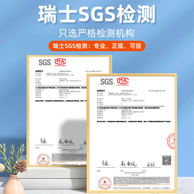 Meow three meals cat canned tuna canned pet wet food cat snacks canned fish batch large can whole box