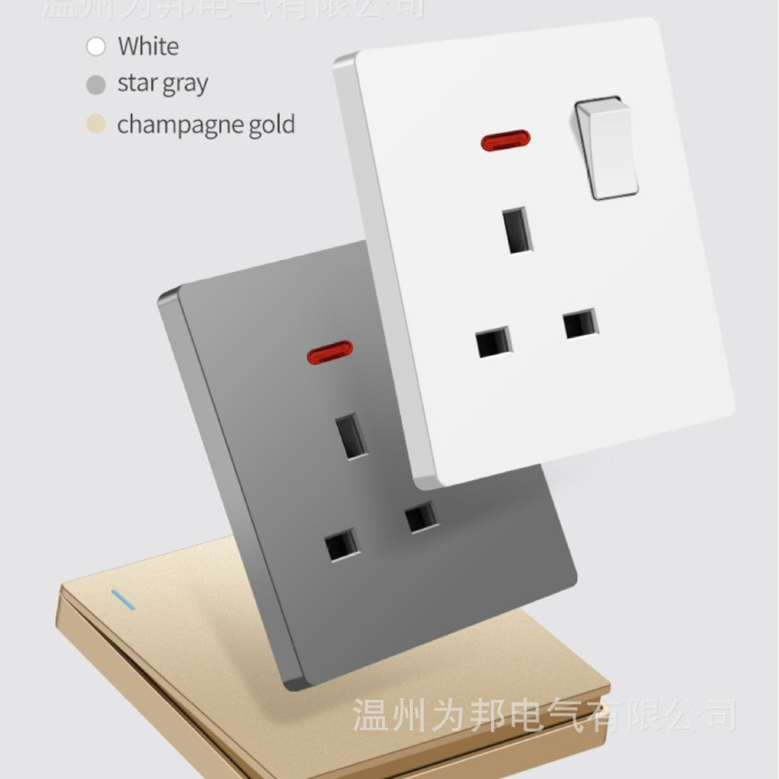 British standard switch socket is Bangying type one-open 13A multi-function plug five-hole USB panel British standard European standard US standard