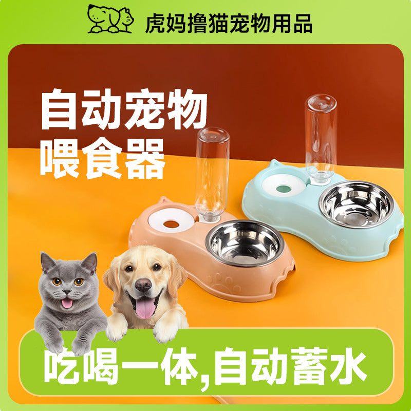 Pet Supplies Cat Feeder Drinking Appliances Double Bowl Food Basin Dog Rice Basin Anti-knock Stainless Steel Dog Bowl Cat Bowl