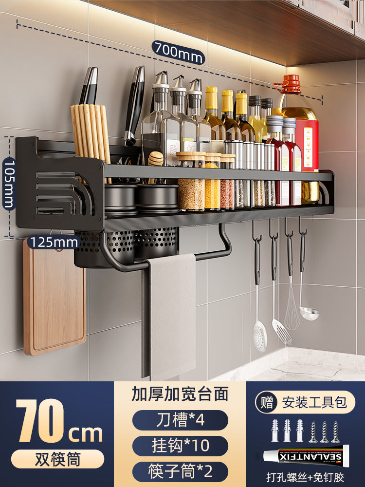 Double-layer kitchen storage rack No punching Multifunctional household wall-mounted chopsticks Knife holder Supplies Daquan hanger