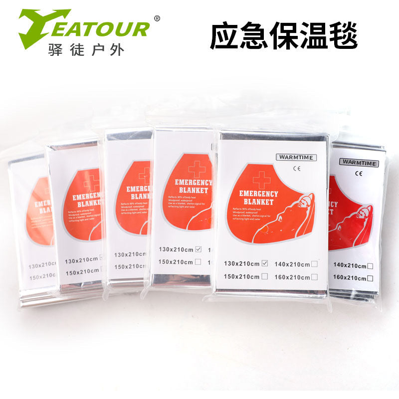 Spot wholesale, outdoor survival first aid blanket, thermal insulation blanket, double-sided silver sunscreen blanket, portable emergency survival equipment