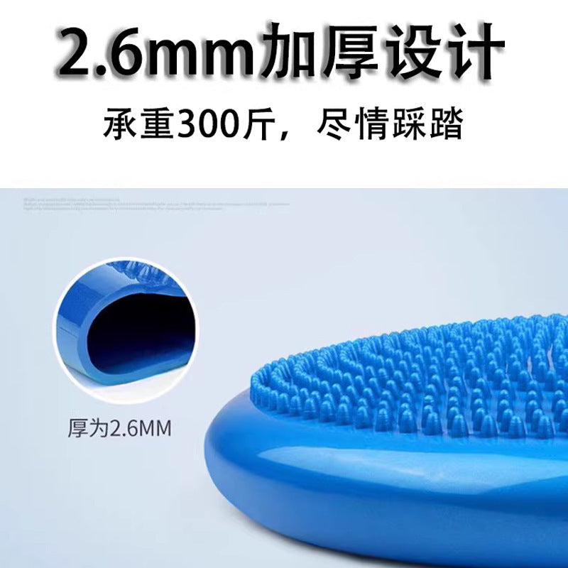Thickened balance ball Air cushion Yoga ball Children's thigh ankle rehabilitation Core training equipment Air plug massage
