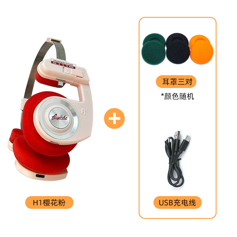 Sound box headset wireless bluetooth headset lightweight portable foldable retro photo wearing artifact gift