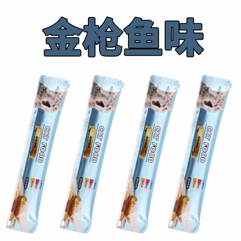 Ragdoll cat special cat strips supplement nutrition cat snacks adult cat kitten snacks 100 pcs whole box to gain weight and hair gills
