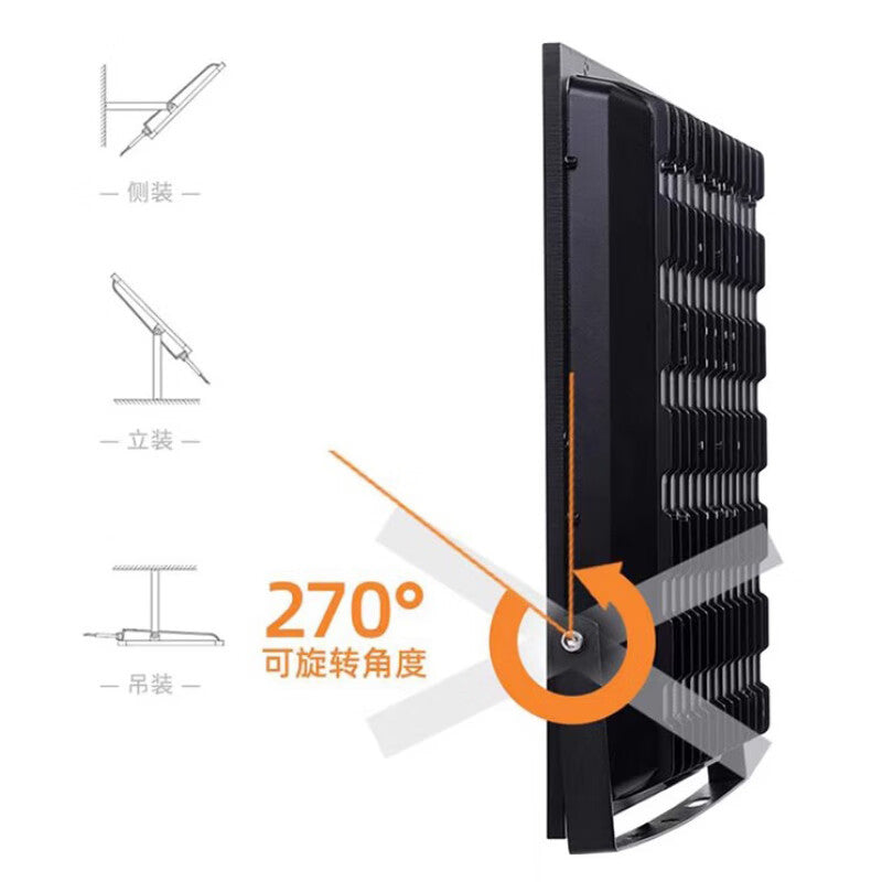 Yaming outdoor floodlight outdoor waterproof strong light LED lighting super bright construction site workshop searchlight