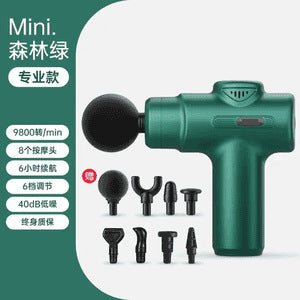Unclogging cervical fascia gun Muscle massager Multifunctional men's and girls' smart neck gun New product wholesale
