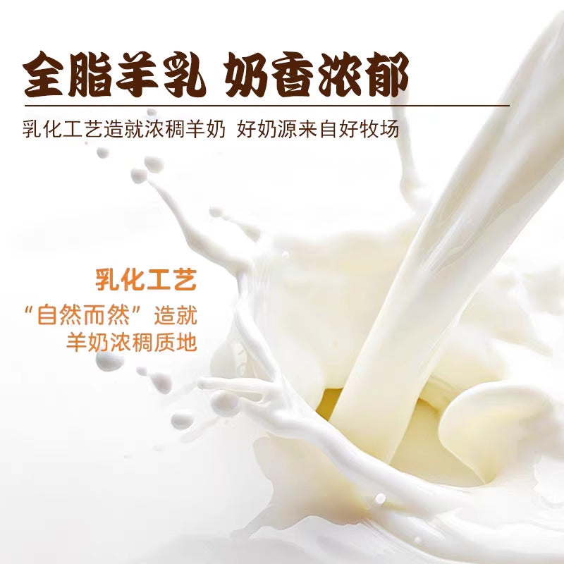 Cat snacks Freeze-dried goat milk kernels Cheese cubes Fatten and nourish hair and gills into complementary food for kittens Mixed with food Pet snacks