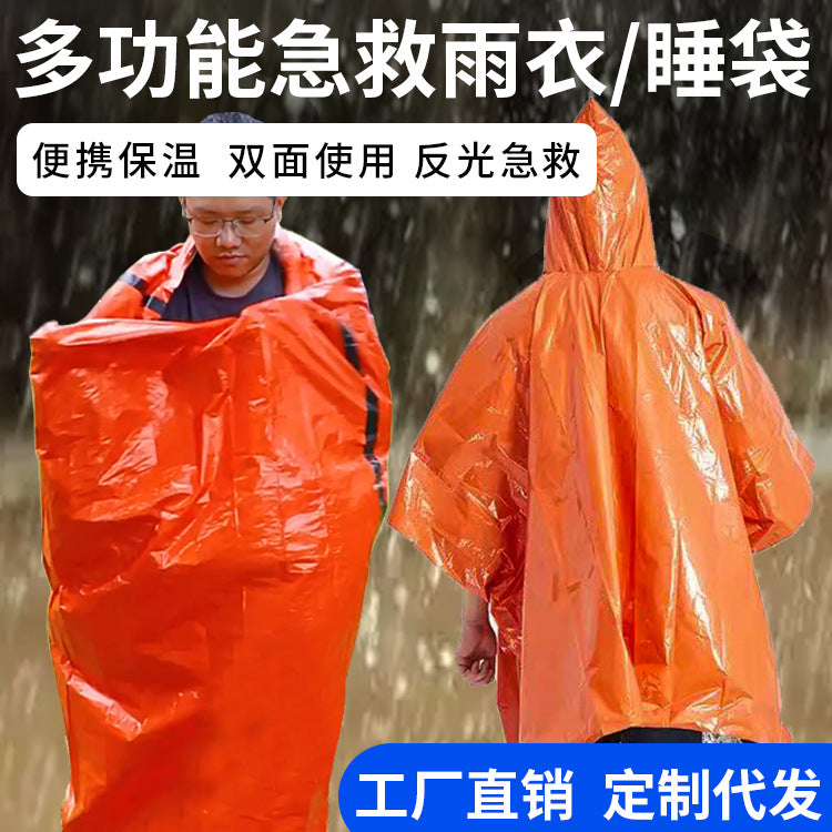 Cross-border outdoor first aid sleeping bag raincoat survival clothing emergency blanket warm and cold camping outdoor hiking equipment poncho