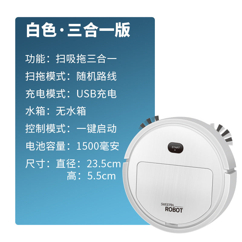 Home appliance gift wholesale intelligent sweeper household suction sweeping drag three-in-one multi-function sweeping robot automatic