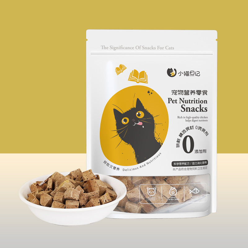 Wholesale cat snacks, raw bone and meat cakes, freeze-dried cat snacks, cat grass into kittens, nutritious and delicious pet moon cakes