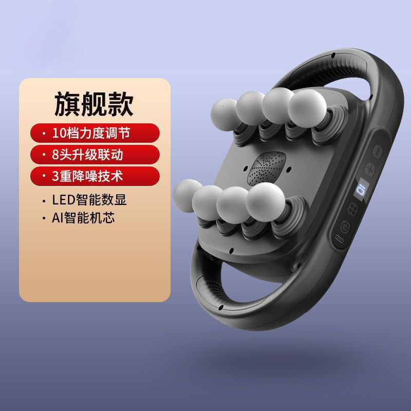 Cross-border professional grade 16-head fascia gun, muscle relaxation massager, back waist stretch size, calf, multi-head