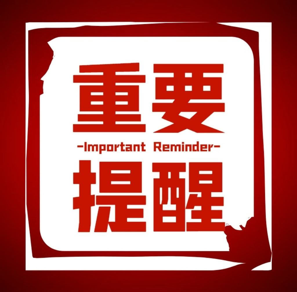 Matsumoto ultra-thin A7 skin feeling borderless five-hole 16aUSB power socket 86 two or three plug panel switch plug