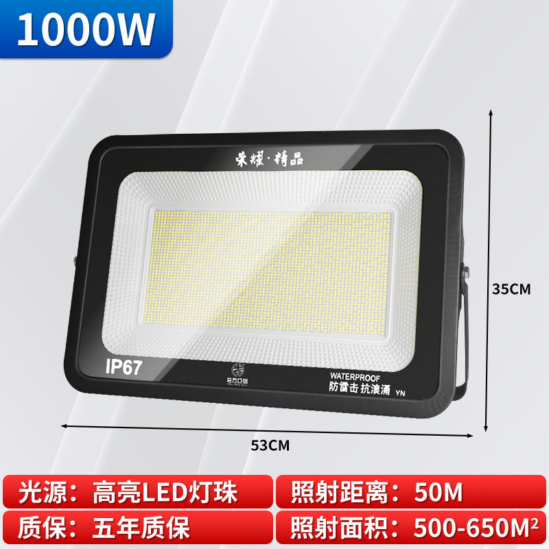 Yaming outdoor floodlight outdoor waterproof strong light LED lighting super bright construction site workshop searchlight