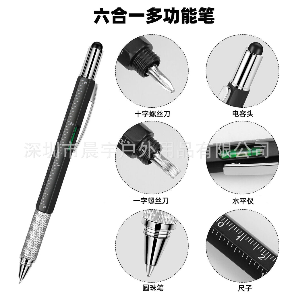 Cross-border Outdoor Products Camping Survival Equipment Survival Tools Set Camping Hiking Multifunctional Emergency Tactical Kit