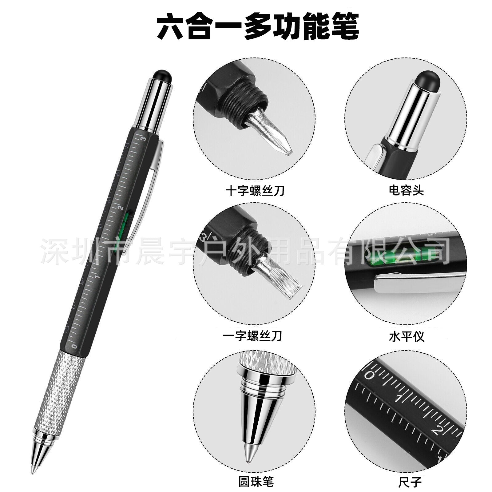 Cross-border Outdoor Products Camping Survival Equipment Survival Tools Set Camping Hiking Multifunctional Emergency Tactical Kit