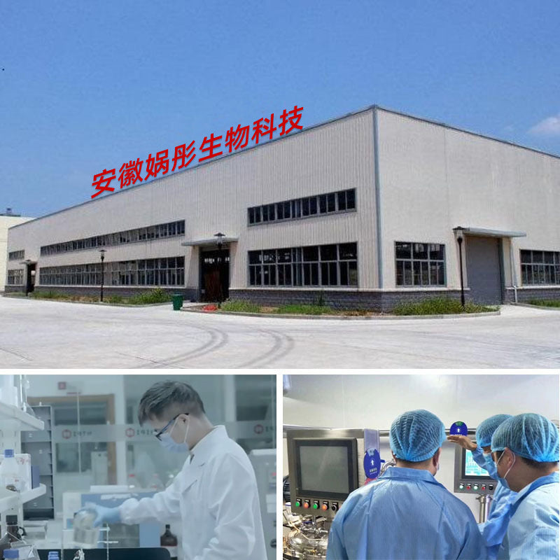 Papaya Pueraria Tablets Women's Health Products Cross-border E-commerce LIVE oem/odm All English Overseas Factory Customization