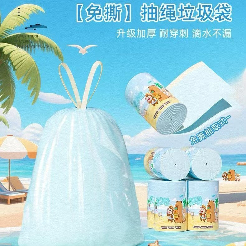 Tear-free garbage bags, thickened drawstring type, privacy black kitchen, household enlarged black plastic bags, a must for good things in dormitories