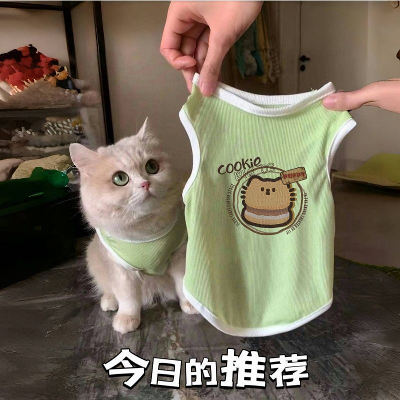 Cat summer thin ice silk vest anti-hair loss kitten clothes breathable and cool cute kitten pet cat clothing