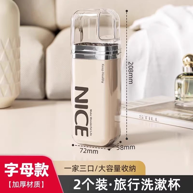 Travel Wash Set Portable Mouthwash Cup Toothbrush Cup Storage Box Student Dormitory Children's Three-piece Wash Cup
