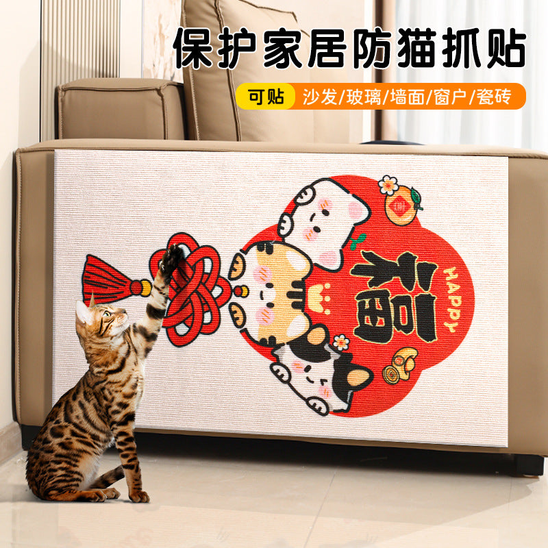 Baicong Island right-angle cat scratching board protects the furniture from falling debris, climbing self-hi boredom relieving artifact cat toy spot