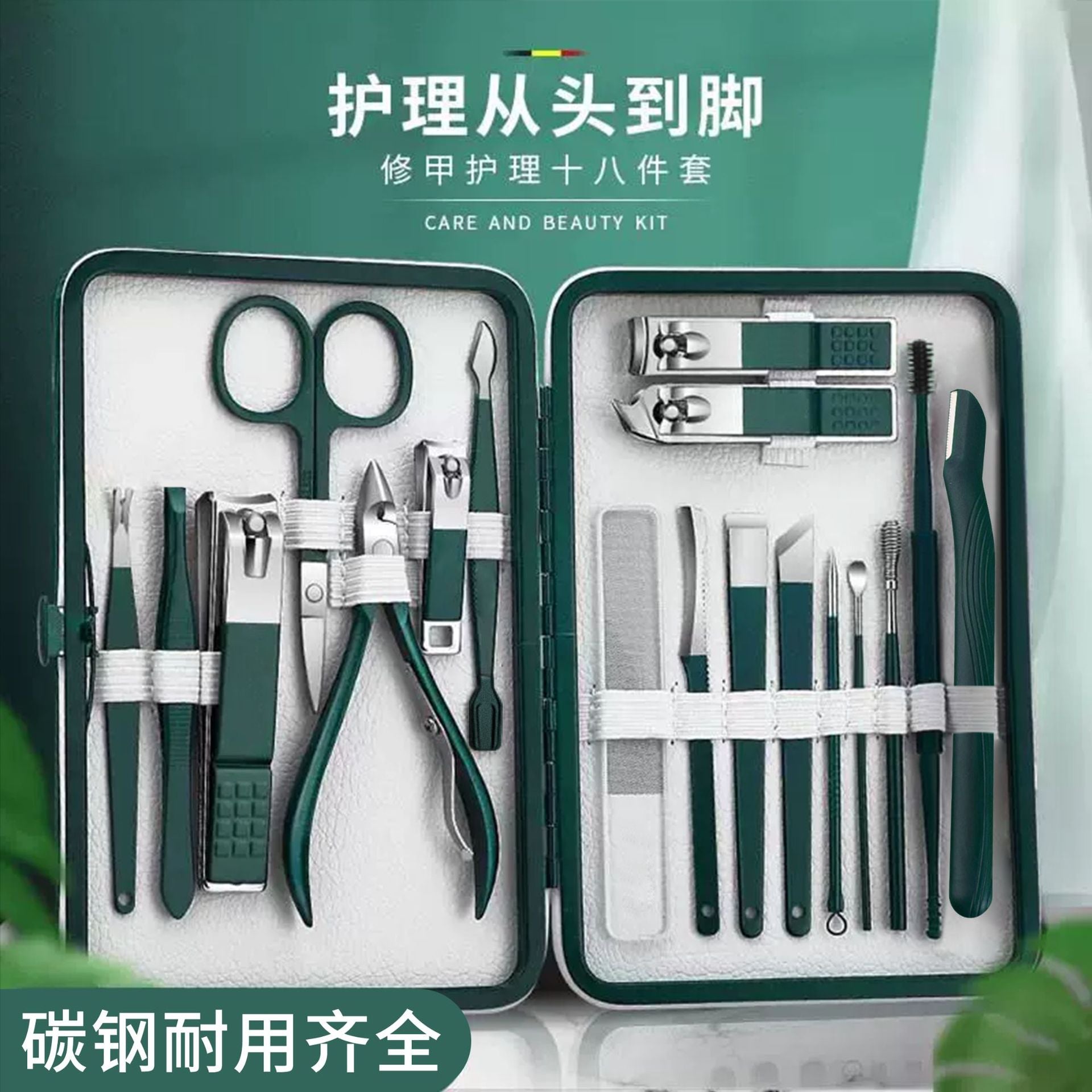 2025 nail scissors set German quality nail clippers pedicure knife nail groove artifact special oblique pliers sharp