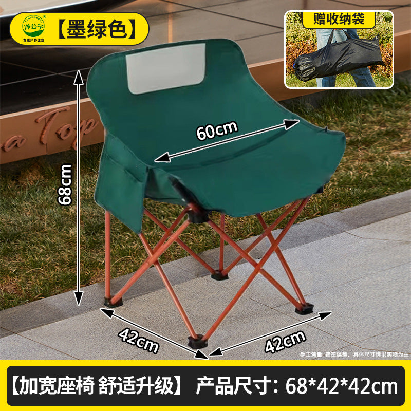 Outdoor folding table, egg roll table, camping table, portable picnic table and chairs, full set of camping equipment supplies