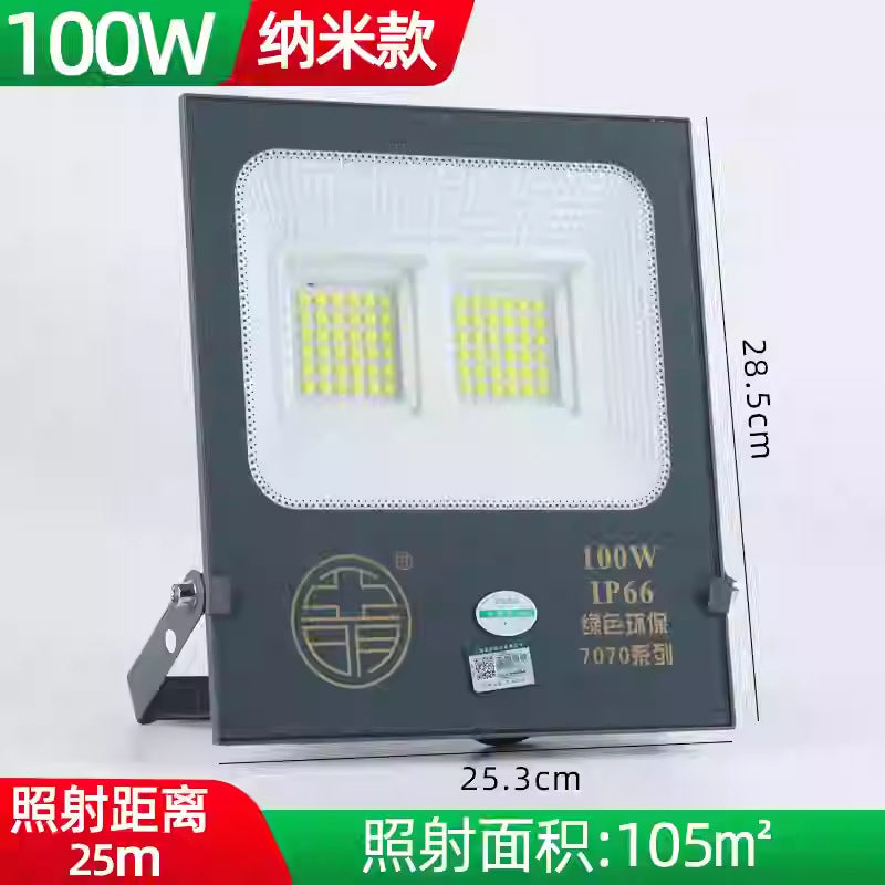 Yaming led flood light nano super bright construction site lighting factory high power spotlight outdoor anti-flood light strong light