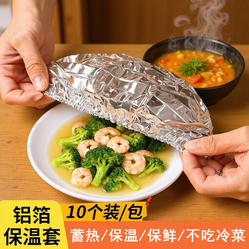 Food aluminum foil insulation cover thickened dining table insulation cover kitchen household winter constant temperature plastic wrap wholesale