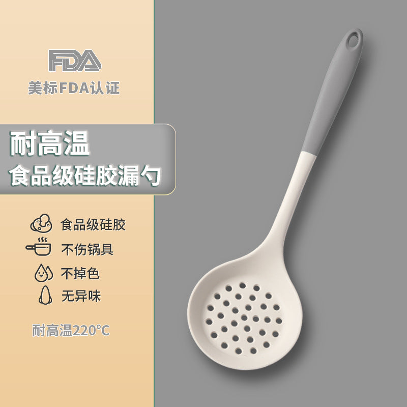 Off-white silicone spatula household non-stick pan special high temperature resistant cooking spoon shovel food grade kitchen utensils set