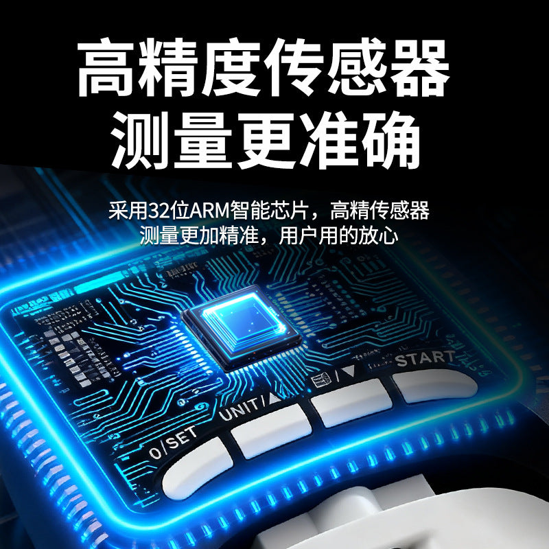 Electronic grip device Male fitness training Student high school entrance examination Professional grip meter Tester Adjustable hand force Cross-border