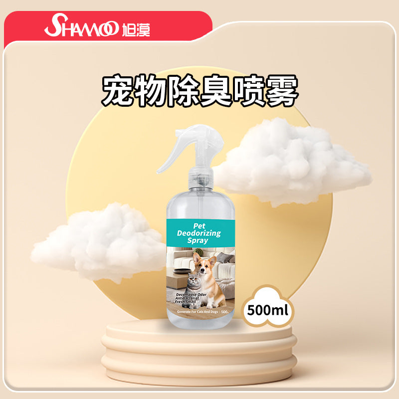 Foreign trade cross-border pet products pet deodorant spray deodorant perfume deodorant cat urine 500ml