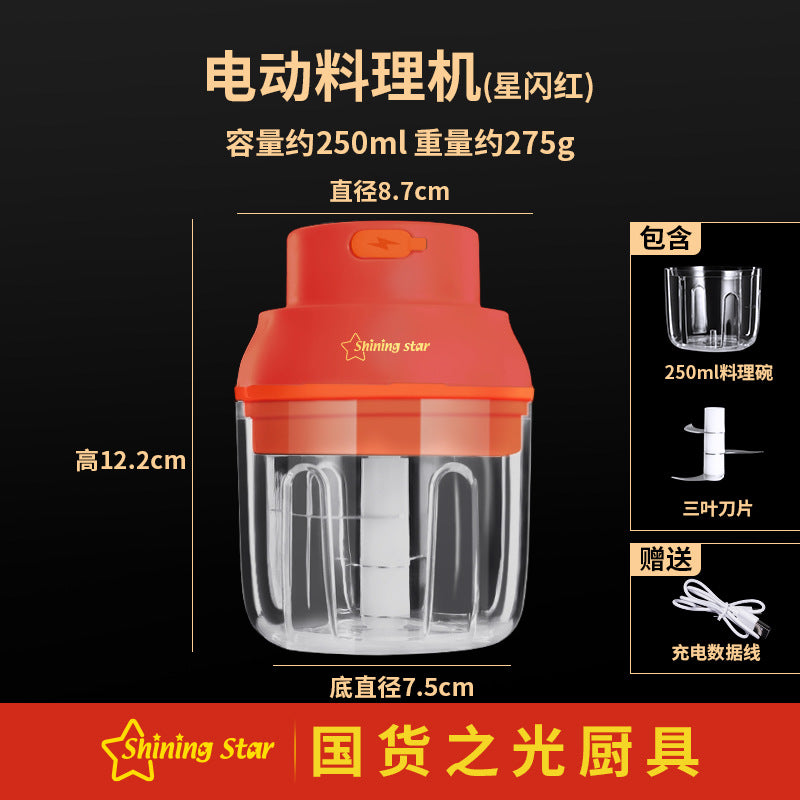 Kitchen roller Multifunctional vegetable cutter Household hand-cranked vegetable cutter Vegetable cutter Planner Wipe silk slicer