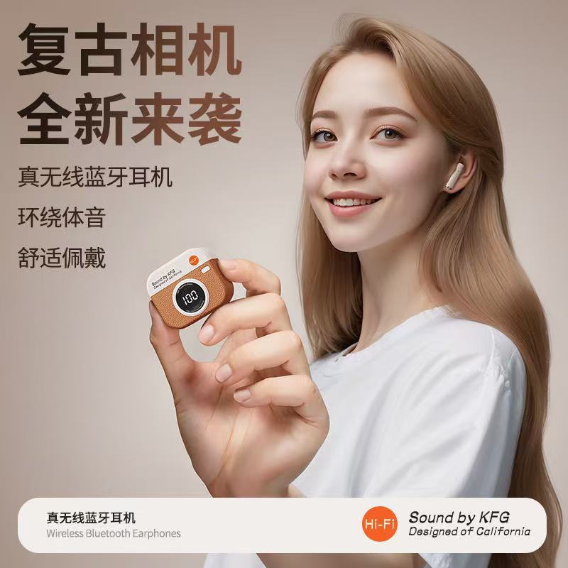 Cross-border 2025 new smart digital display, Voice of Berlin high-quality retro camera, in-ear Bluetooth headset Q86