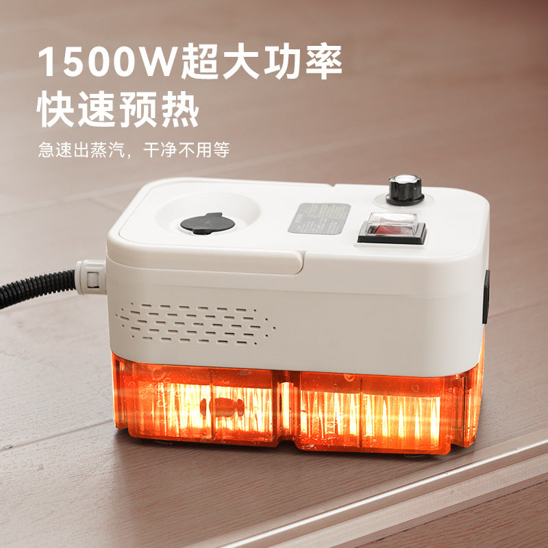 Mechanical high temperature steam cleaner Handheld digital display kitchen range hood Cleaning machine Cleaning supplies