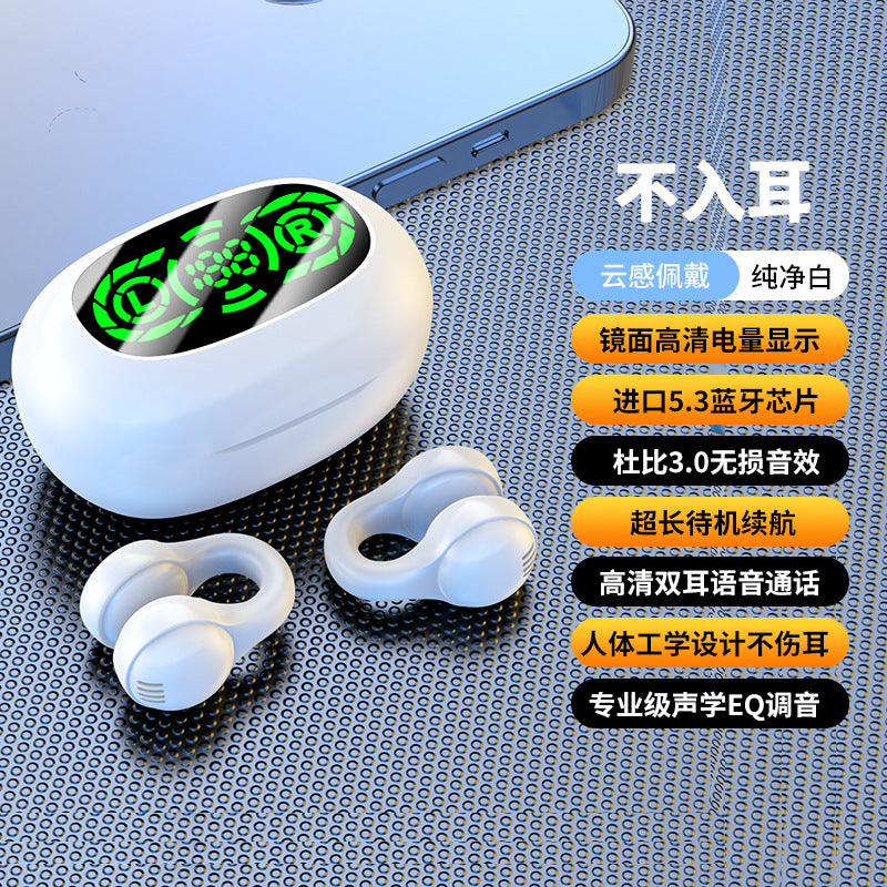 Bluetooth headset Xinzhen Dolby Voice 5 German clip-ear bone conduction dynamic running noise reduction long battery life