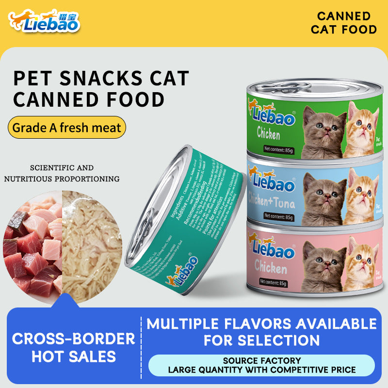 Cross-border foreign trade AliExpress pet food 85g canned cat snacks cat wet food nutrition white meat soup canned cat