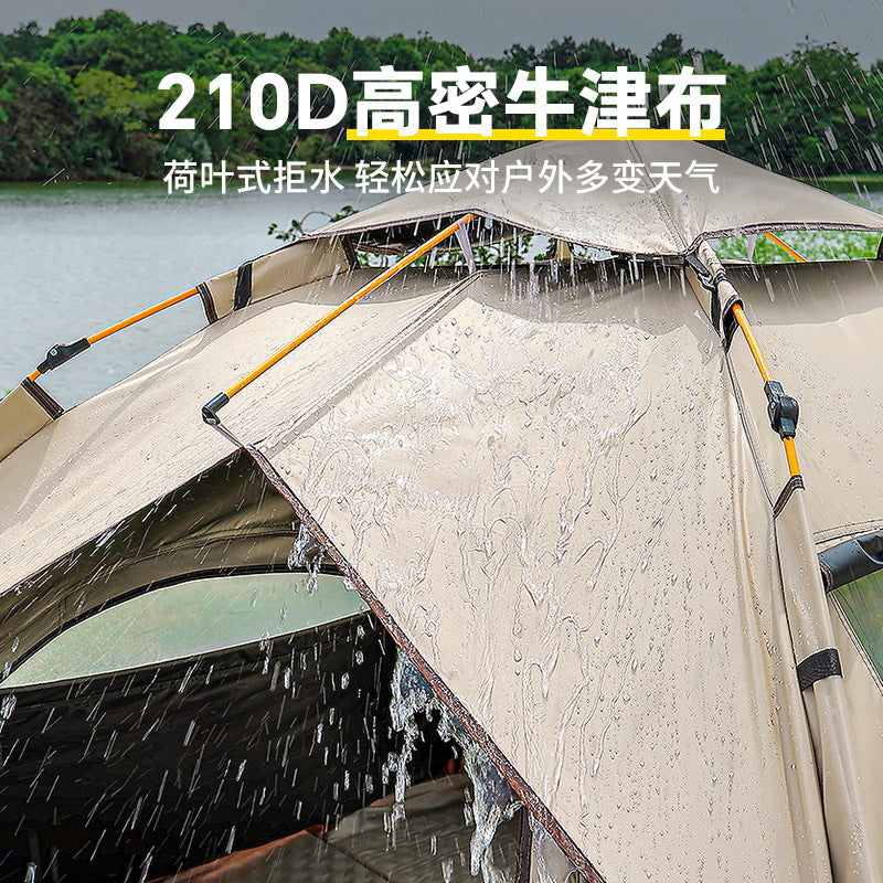 Camping tent outdoor camping overnight folding portable thickened rain and sun protection equipment automatic indoor park
