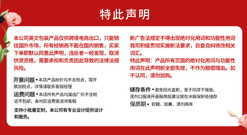 Cross-border tk hot-selling Proenith capsules health care supplement BHB formula source factory