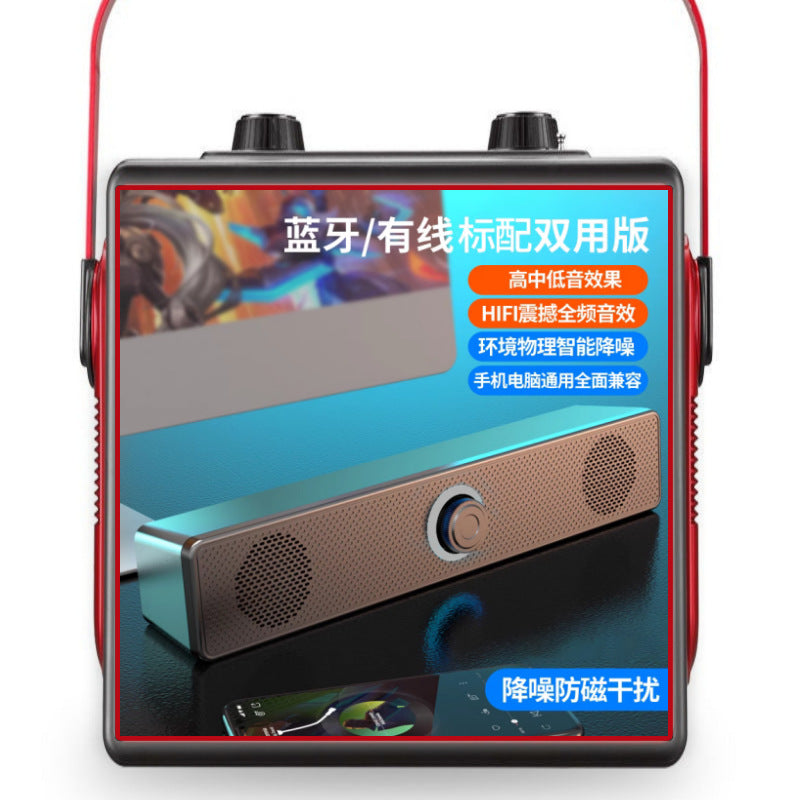 E350MB wired bluetooth speaker multimedia desktop computer desktop long wooden retro speaker subwoofer