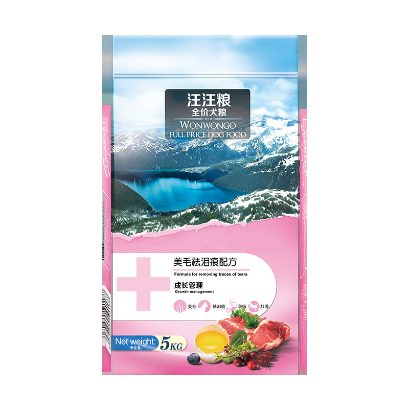 Wang Wang Food Dog Food Golden Retriever Labrador Horse Dog Samoyed Teddy Pomeranian Adult Puppy 10 Universal 20 kg