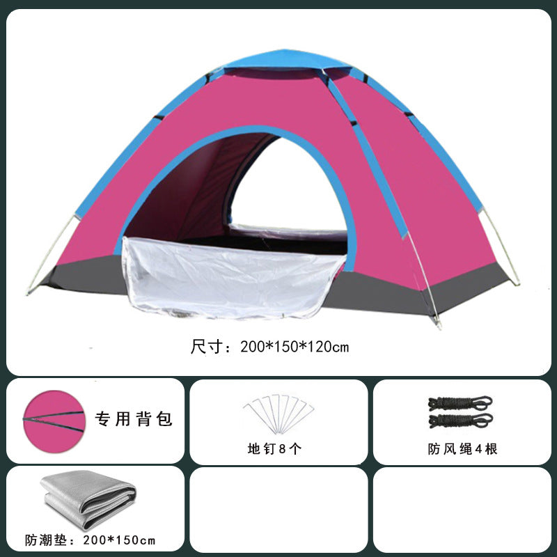 Tent outdoor 2 people camping Thickened equipment Portable automatic pop-up 3-4 people camping Outdoor rain protection Beach sun protection